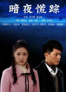 网红玩偶姐姐『HongKongDol』最新订私信《丰臀诱惑》后入爆臀【1V 255M】